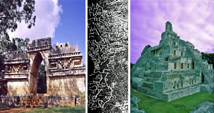 Maya_Fertilizer_Monumental.jpg